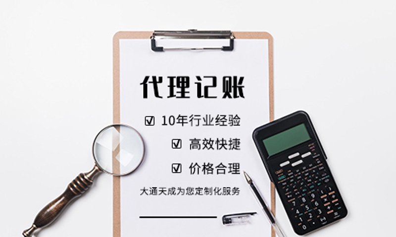如何给你的新企划起个响亮的名字？——企业咨询公司起名全攻略